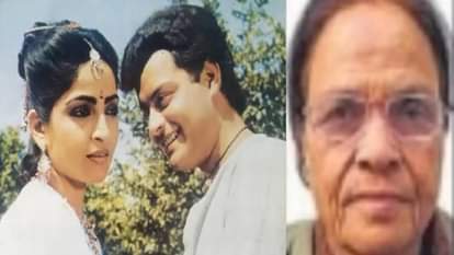 पिया मिलन पोस्टर, बुआ का रोल निभाने वाली पुषपा चौहान