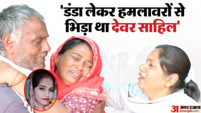 Brother kills sister for marrying for lover