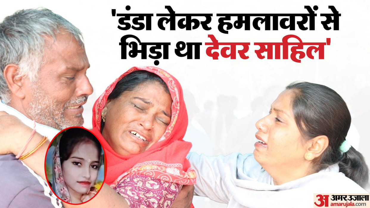 Brother kills sister for marrying for lover
