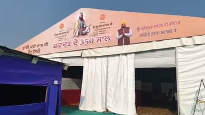 श्रद्धालुओं के ठहरने के लिए टेंट सिटी तैयार