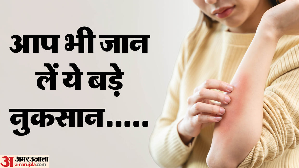 skin care side effect of using dirty mug and bucket in bathing