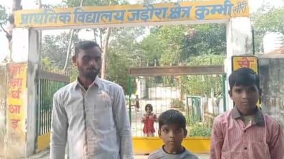 छात्र के पिता ने शिक्षिका के खिलाफ दी तहरीर
