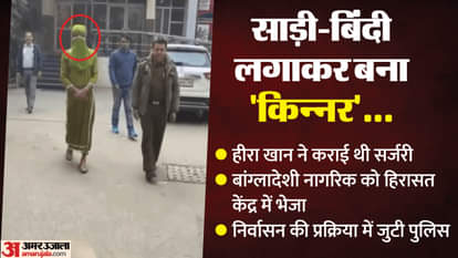 Bangladeshi national arrested for posing as transgender in mahendra park