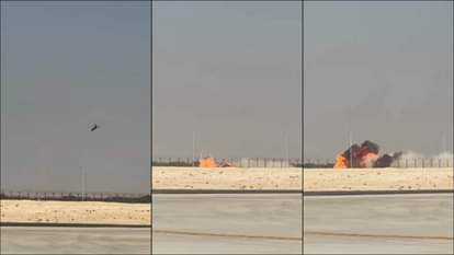 Tejas Crash at Dubai Air Show Sends HAL Shares Tumbling, Firm Calls Incident Isolated