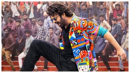 Prabhas upcoming horror comedy film The Raja Saab musical journey begins with Rebel Saab song