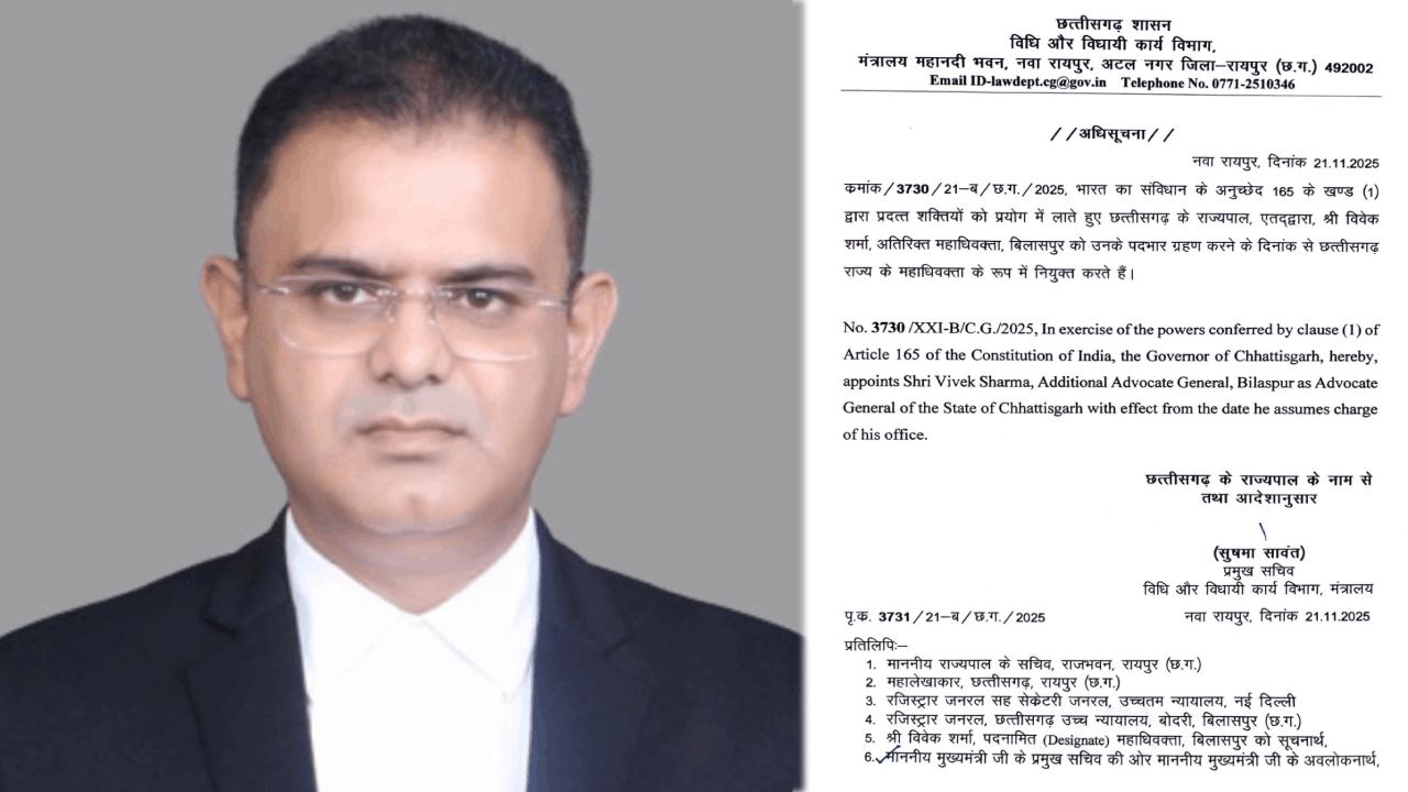 वरिष्ठ अधिवक्ता विवेक शर्मा