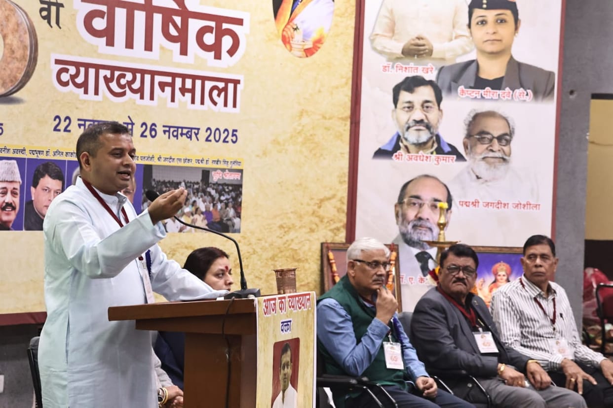 Indore: Speaker Nishant Khare said – the youth of our country is the guarantee of a bright future