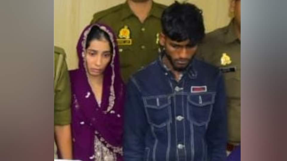 Basti groom Murder seven days after marriage bride killed him along with her lover