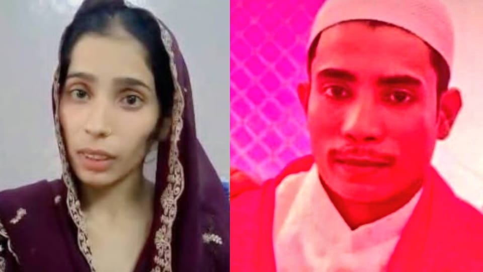 Groom murdered in UP A murder of trust in name of love Bride gets her husband murdered by her lover in basti