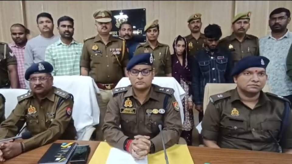 Basti groom Murder seven days after marriage bride killed him along with her lover