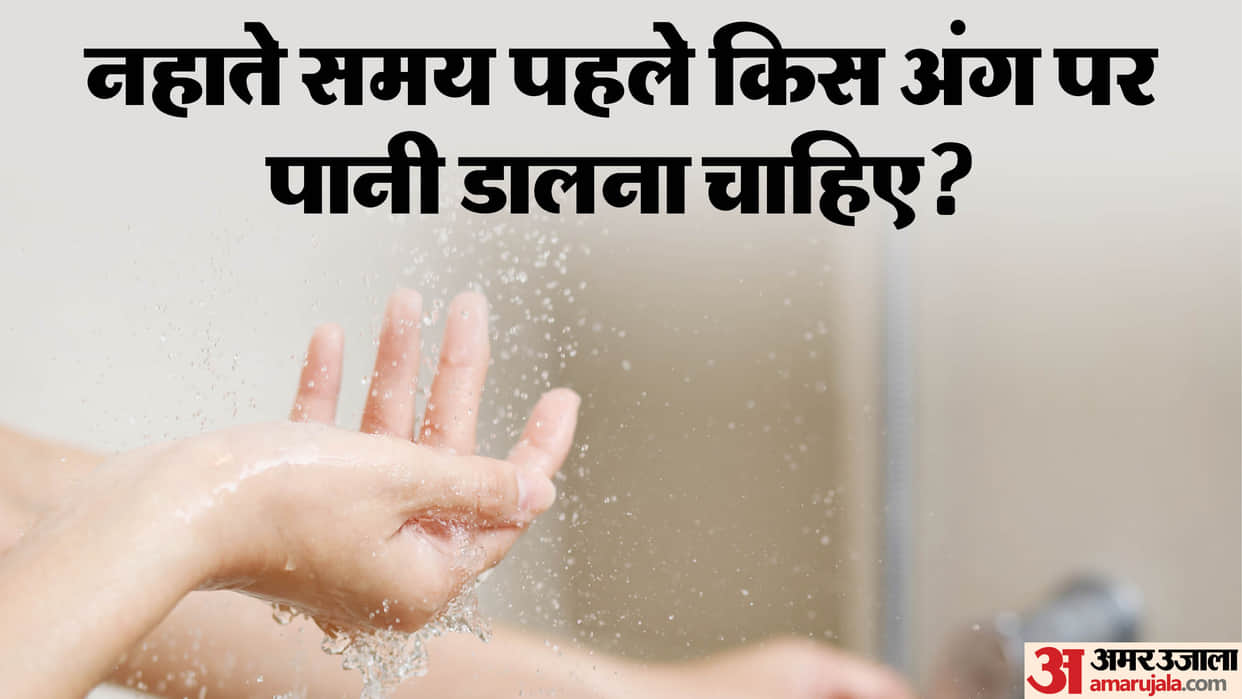 Bathing Mistakes and Brain Hemorrhage Doctors explains real reason and facts