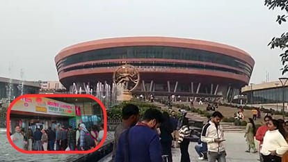भारत मंडपम में आयोजित ट्रेड फेयर