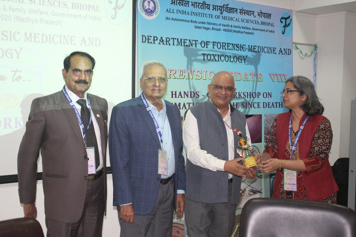 MP News: Experts will now be able to determine the time of death more accurately, with AIIMS training in moder