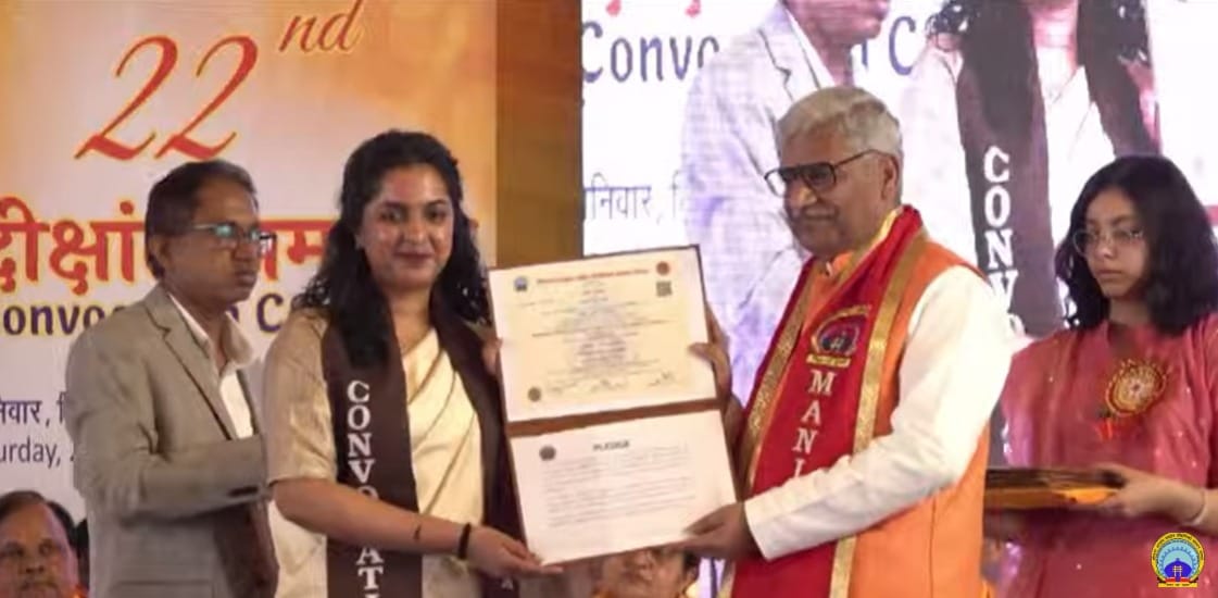 MANIT's 22nd Convocation: 1600 students awarded degrees, DGP Makwana announces establishment of Public Safety