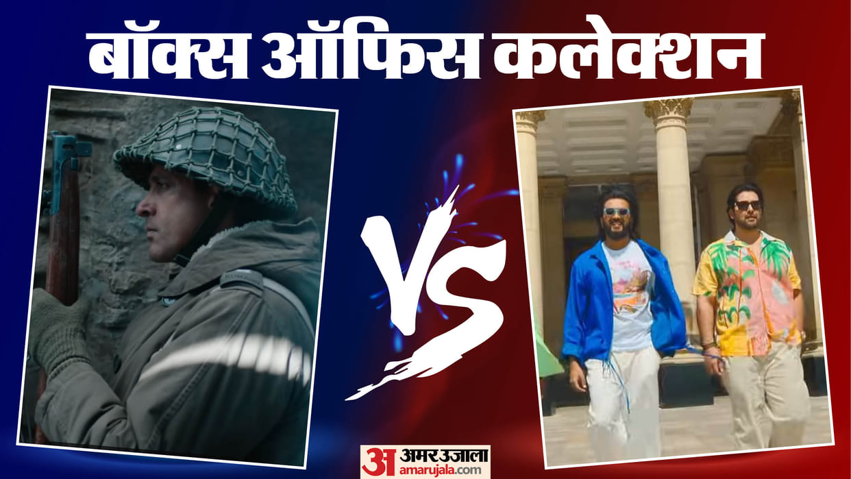 120 bahadur vs mastiii 4 box office collection De De Pyaar De eraning