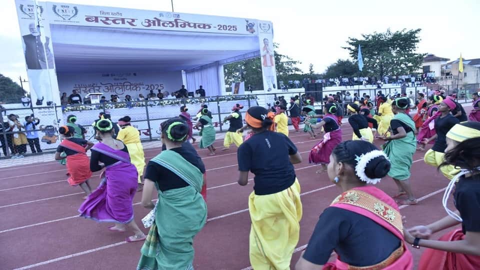 बस्तर ओलम्पिक 2025 का आयोजन