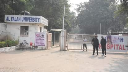 Delhi Blast NIA reaches Al-Falah University with Dr. Muzamil