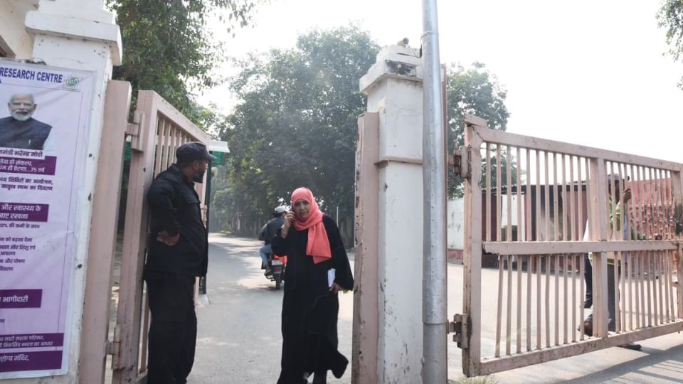 ED may attach Al Falah University campus under anti-money laundering law