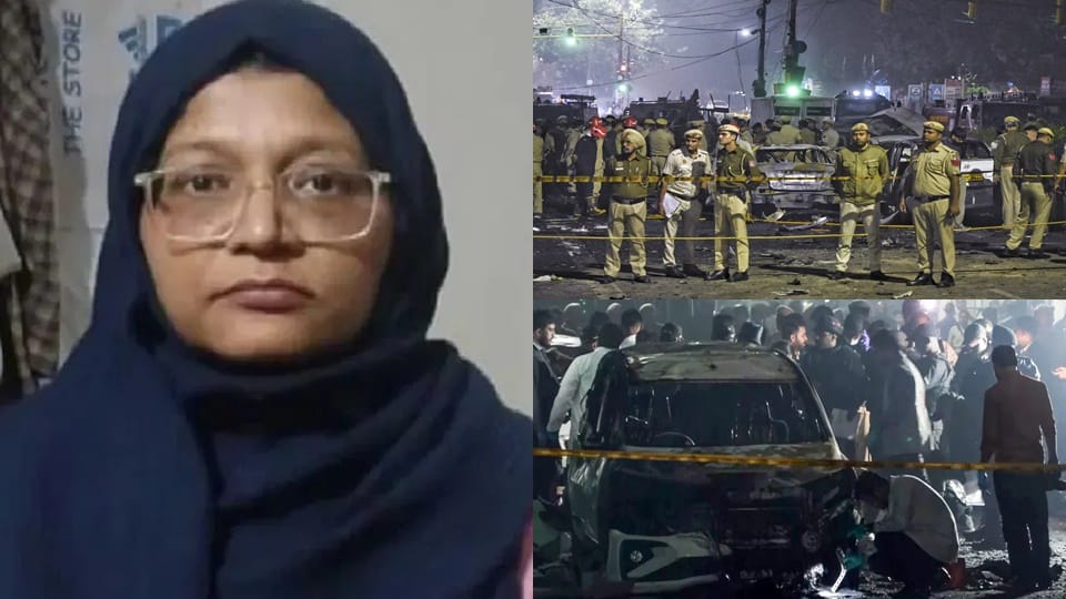 Delhi Blast: Shaheen had come to Moradabad before the blast, had participated in a religious program