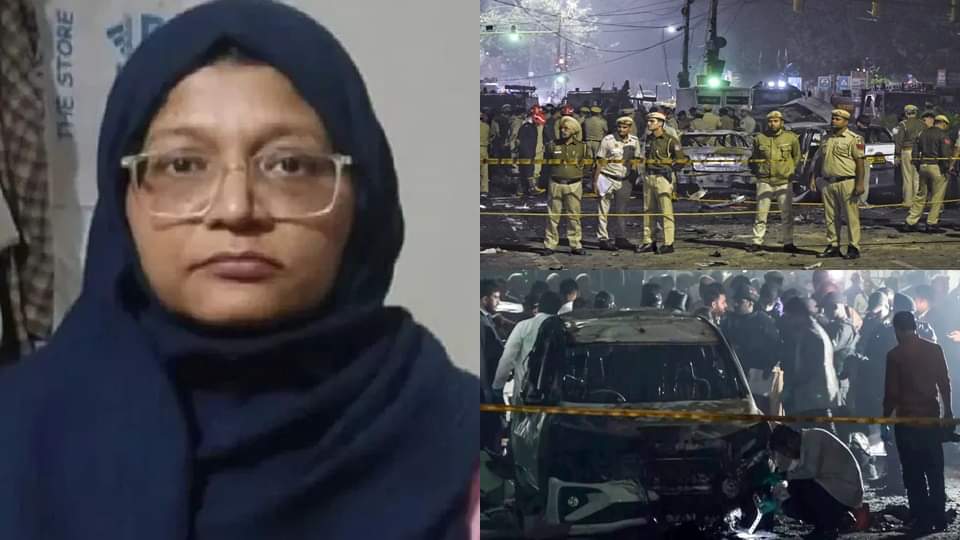 Delhi Blast: Shaheen had come to Moradabad before the blast, had participated in a religious program