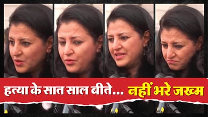 हनन एल्तार खशोगी