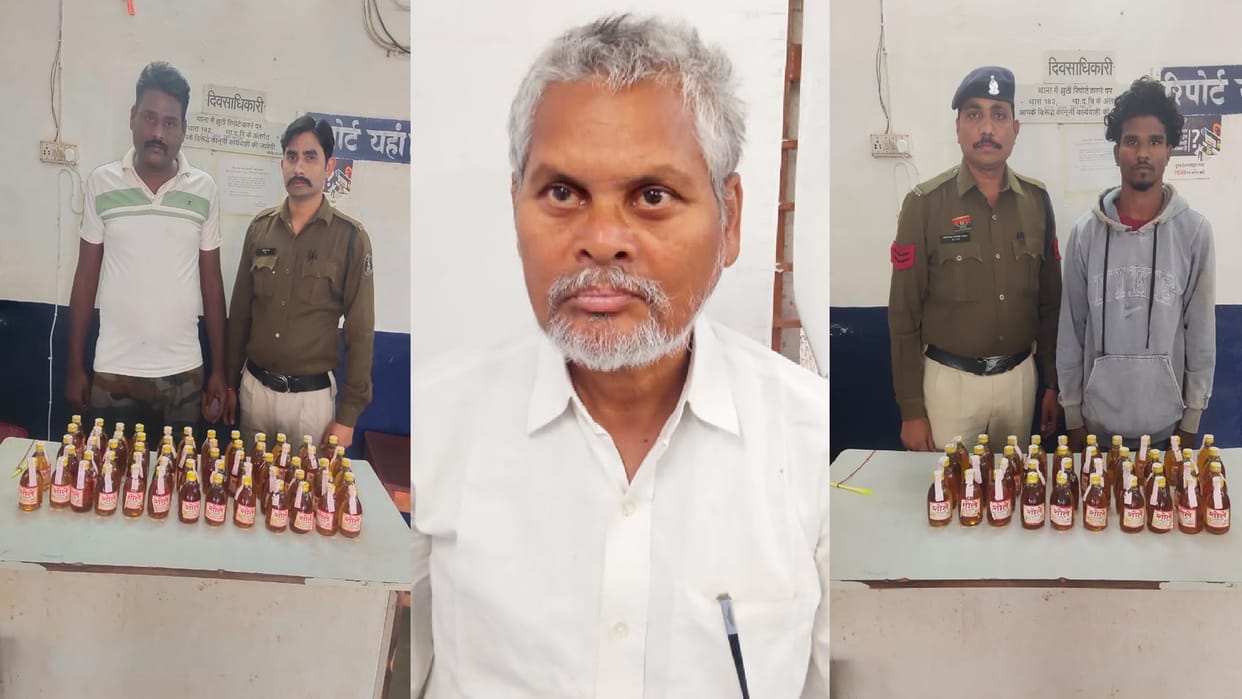 Kharora police take major action, arresting three illegal liquor dealers