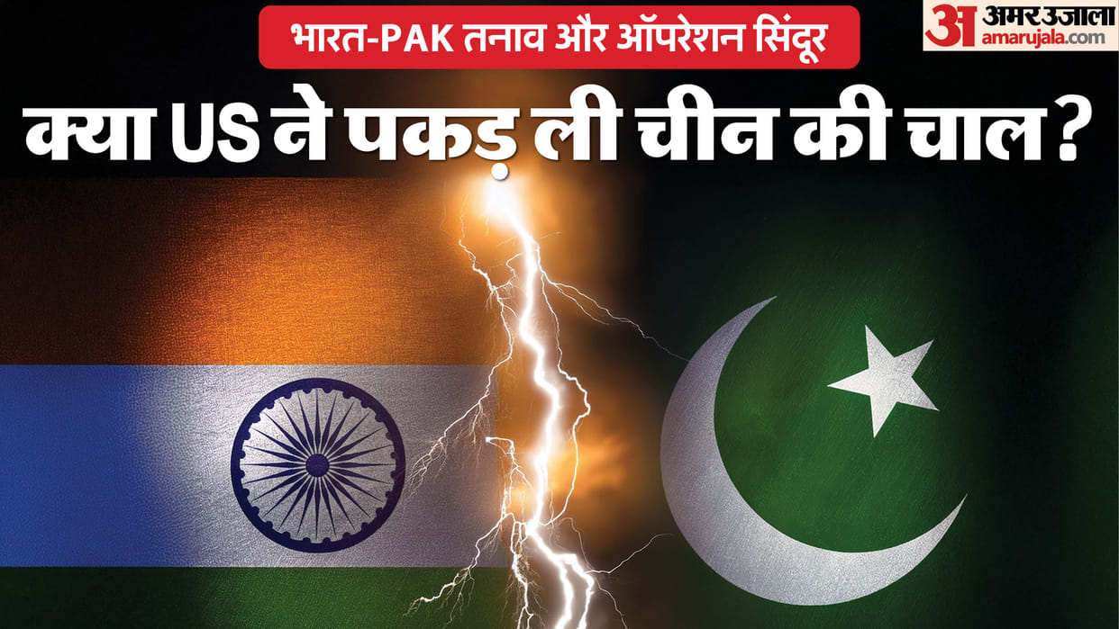 Chinese weapons tested amid India-Pakistan tensions claims in US report