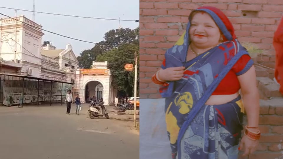 Meerut Shocker: Woman Dies After 108 Ambulance Fails to Arrive, Family Alleges Medical Negligence