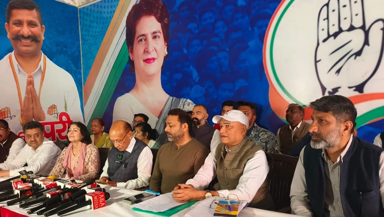 Haryana Congress Disciplinary committee identifies names of those who made senior leaders' photos disappear