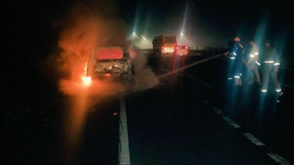 running car on highway became ball of fire