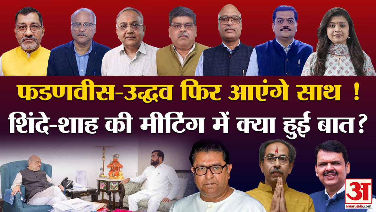 khabron ke khiladi Is everything not well within NDA in Maharashtra