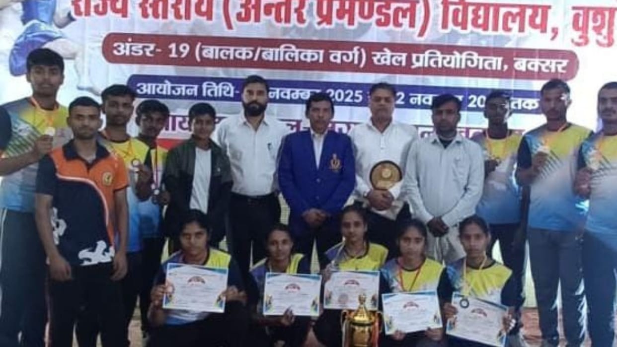 Bihar News: Tirhut division shines in Buxar Wushu Championship