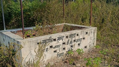Jhansi: Kagar Gram Panchayat of Bangra development block is in bad shape