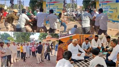 Lawyer assaulted commotion outside SDM office allegation of illegal occupation of municipal land worth crores