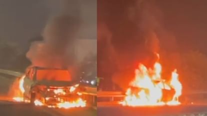 Lucknow: A powerful explosion in a moving car, the EV turned into a ball of fire in seconds