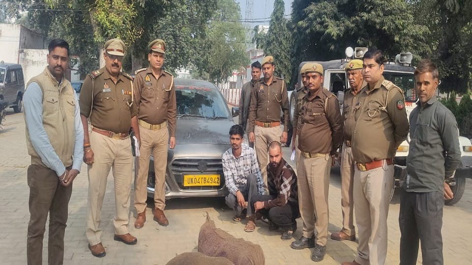 Police and Forest Department arrested two turtle smugglers in Mainpuri