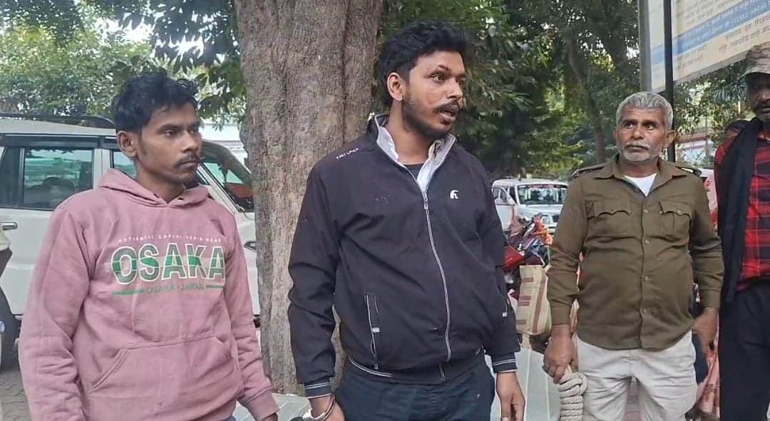 पुलिस की गिरफ्त में आरोपी