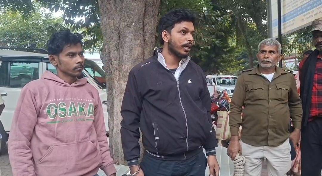 पुलिस की गिरफ्त में आरोपी
