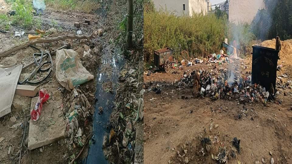 पार्क में जमा सीवर का गंदा पानी व जलाया जाता कूड़ा