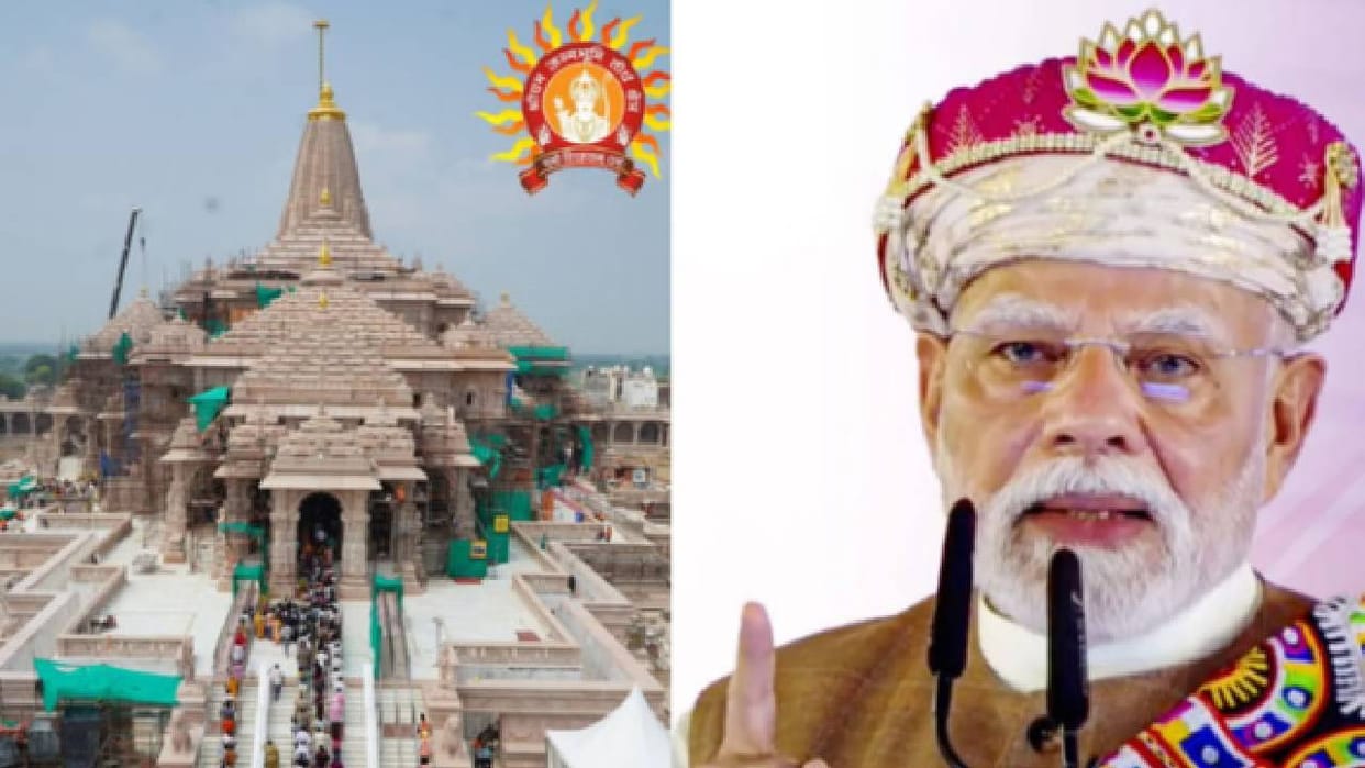 UP: PM Modi's route to Ram Temple finalized, 12 platforms built to welcome him; will visit Ram Temple on Novem