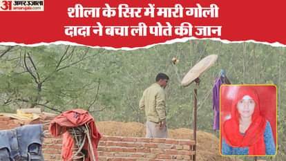 Husband killed wife killed when she hid his weapon