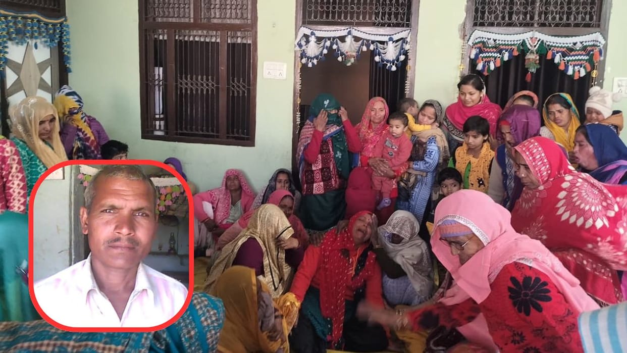 Farmer family members protest by keeping dead body at SDM office over negligence in inheritance transfer in ha