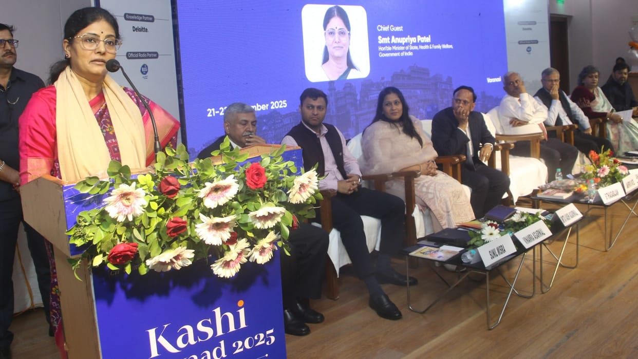 Chief Secretary Awanish Awasthi and Union Minister Anupriya Patel addressed Kashi Samvad 2025 in BHU