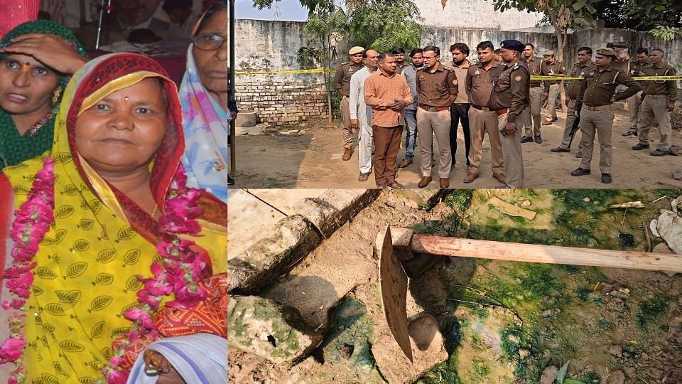 CHC Superintendent’s Mother Brutally Murdered by Servant with Axe