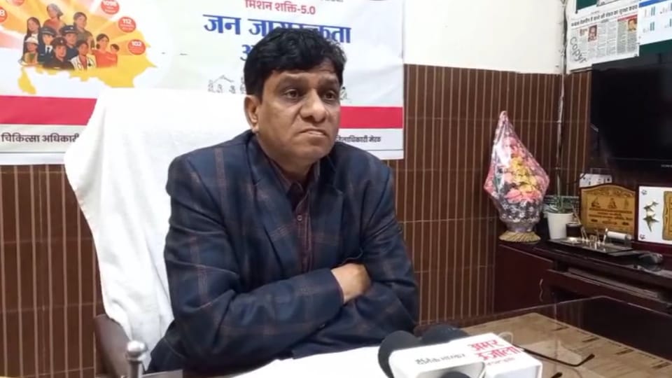 Ayushman Hospital Meerut Accused of Wrong Jaw Surgery, CMO Orders Probe