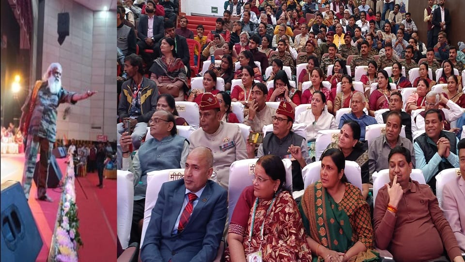 patriotic program was organized on martyrdom day of Captain Shubham Gupta