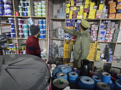 The scope of investigation has been expanded, with lockers now being searched, along with fertilizer shops and