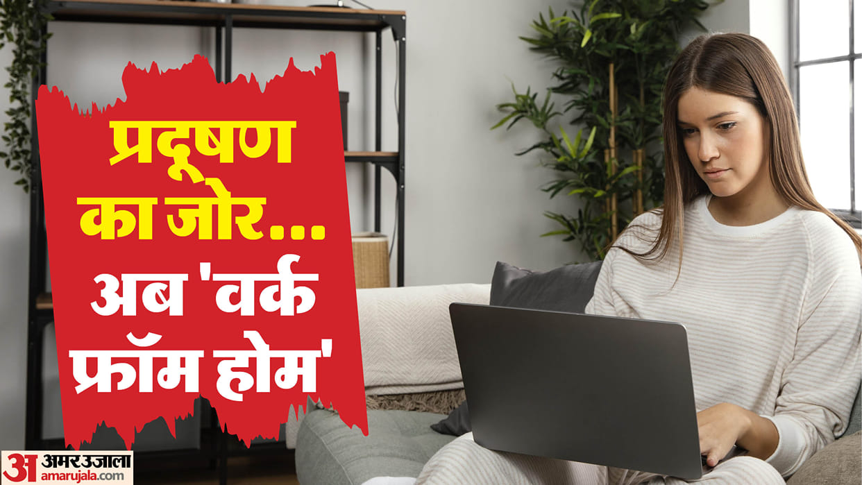 delhi grap update Private offices will operate with 50% staff and work from home