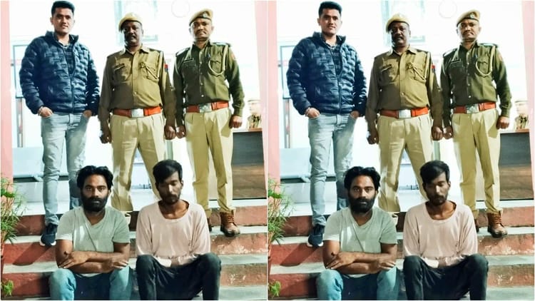 Udaipur Crime: नकबजनी मामले में हिस्ट्रीशीटर सहित दो गिरफ्तार, चोरी हुए सोने-चांदी के गहने 24 घंटे में बरामद