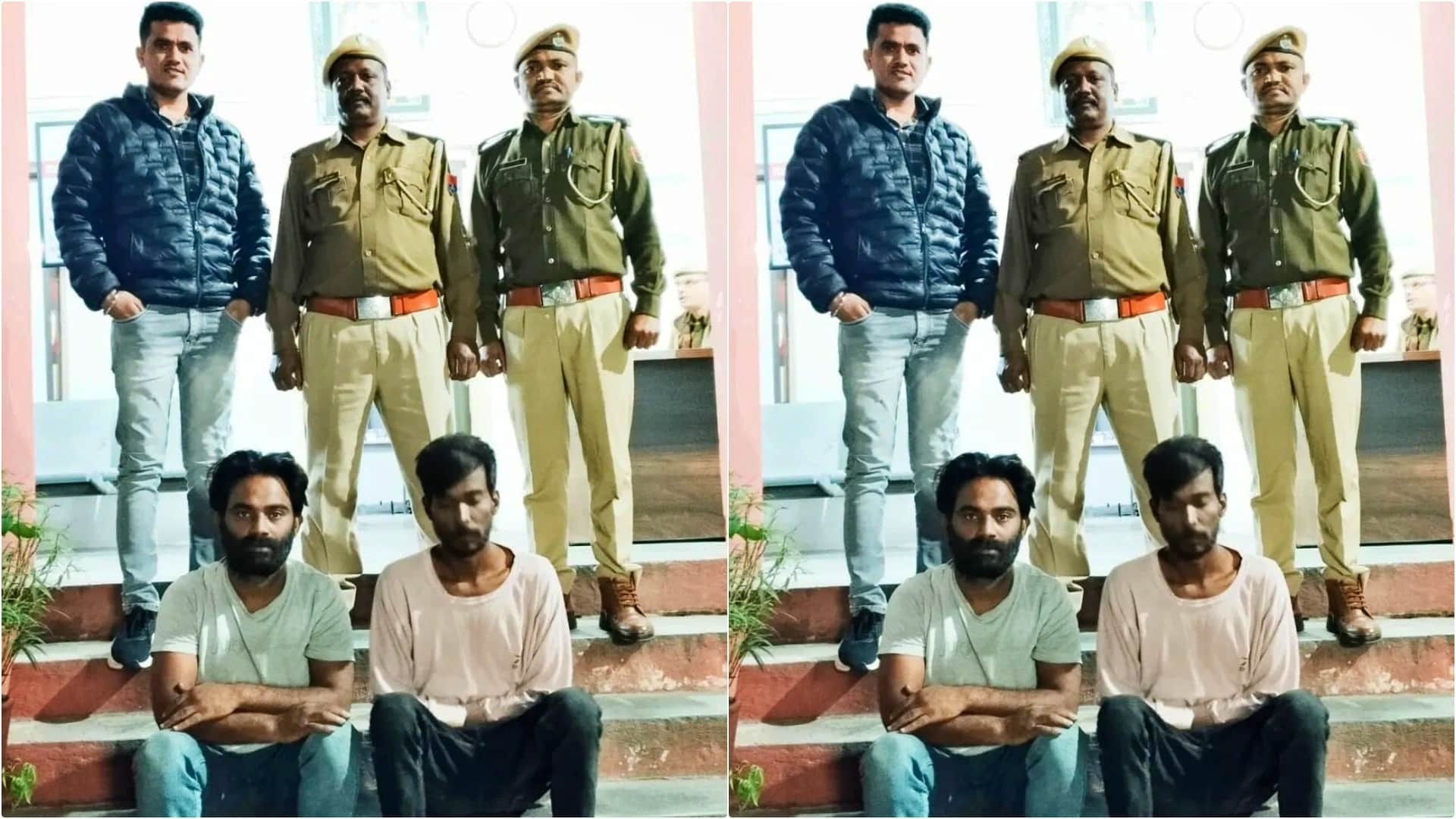 पुलिस की गिरफ्त में आरोपी